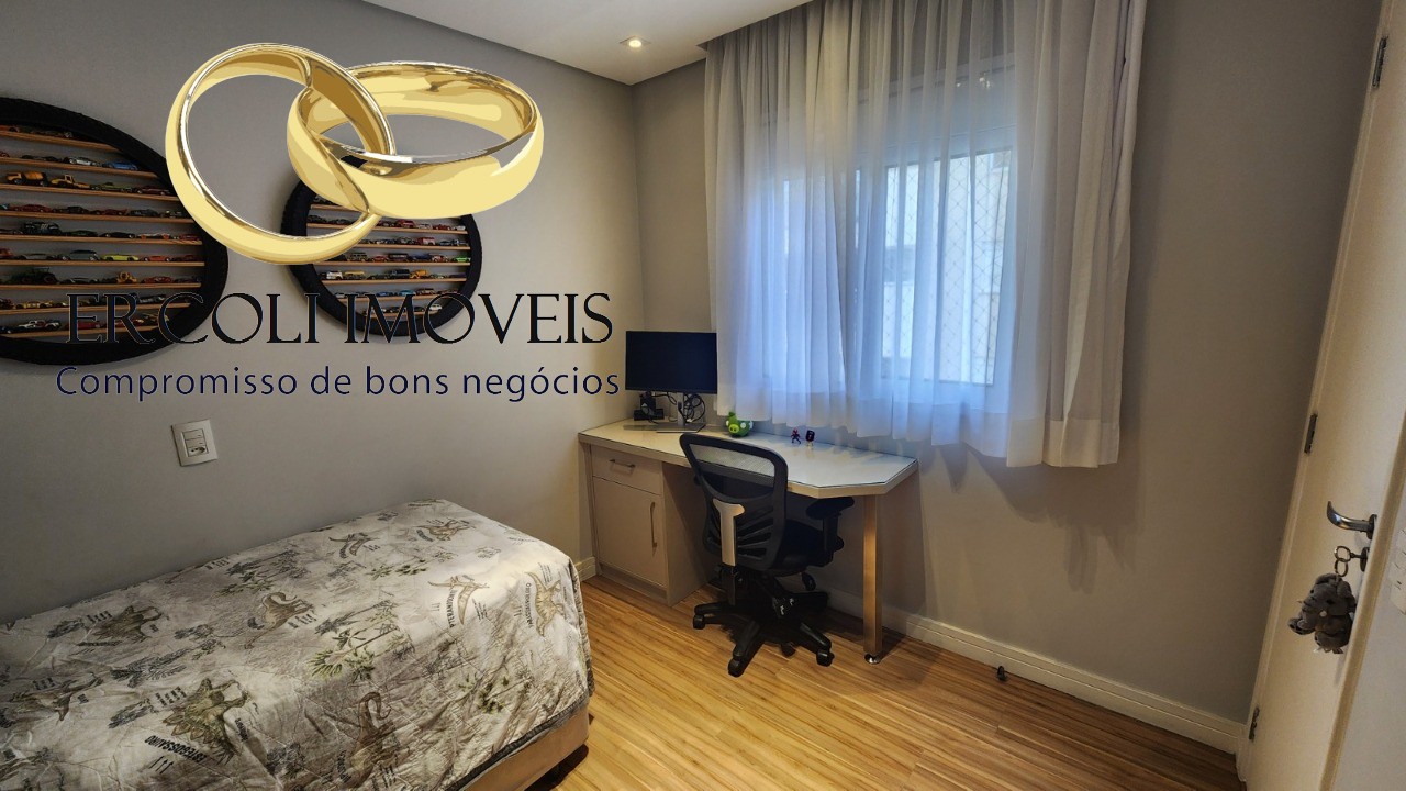 Apartamento, 2 quartos, 85 m² - Foto 20