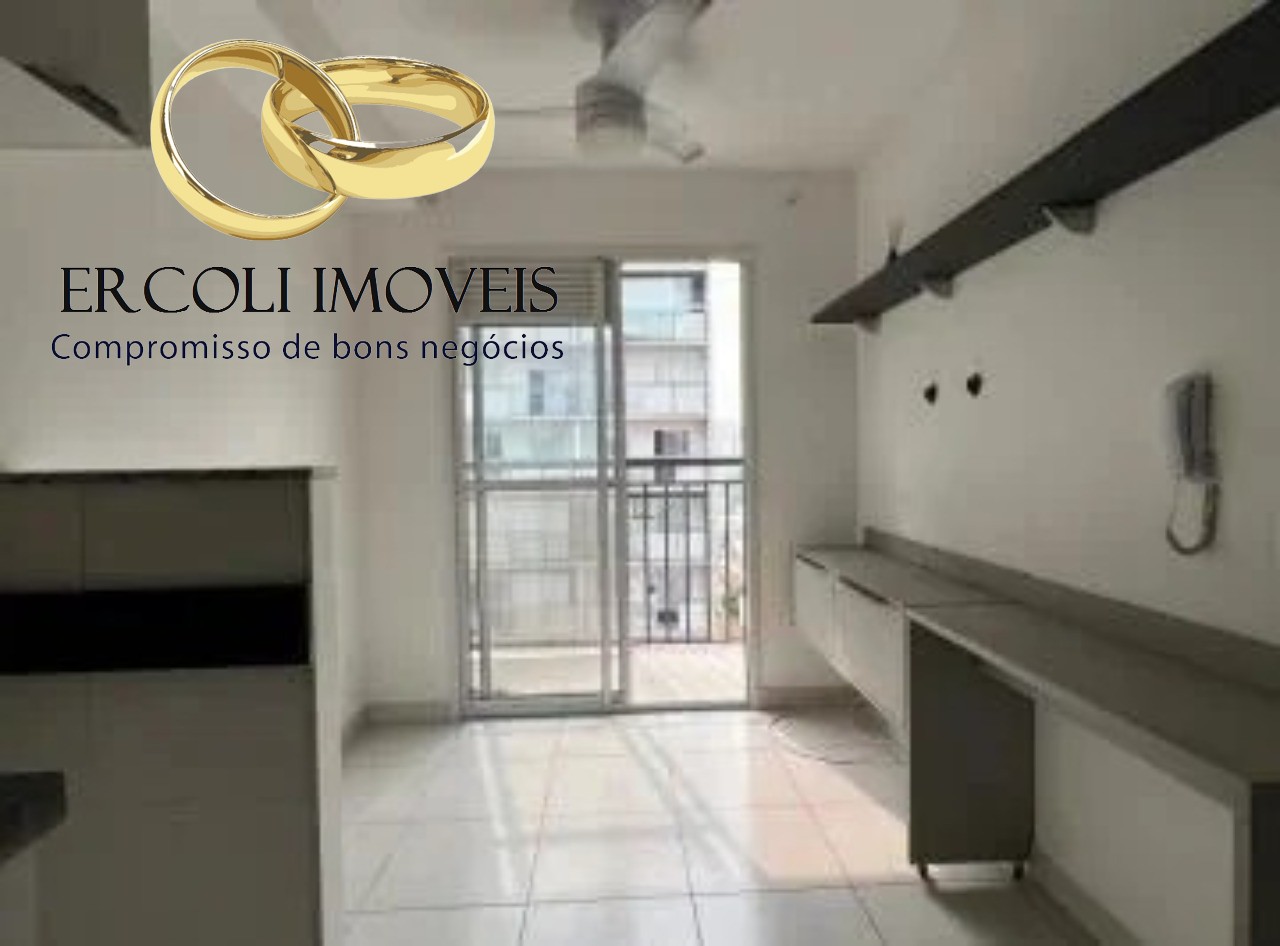 Apartamento, 1 quarto, 32 m² - Foto 1