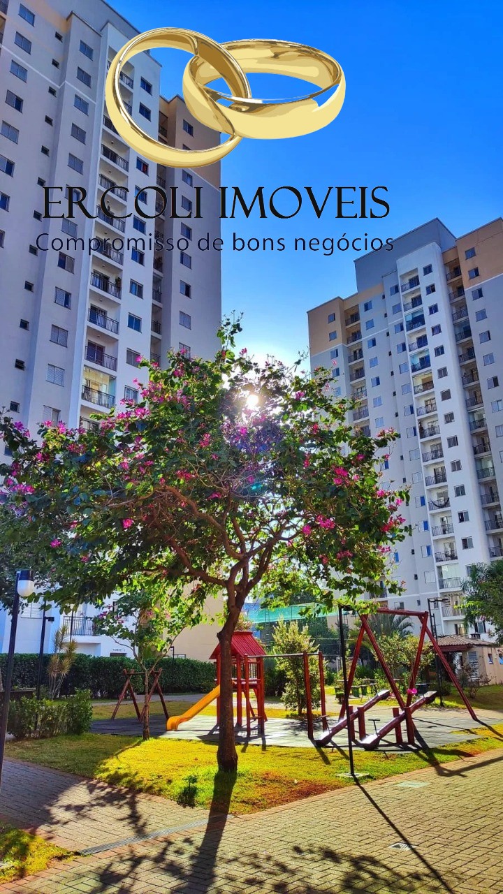 Apartamento, 2 quartos, 63 m² - Foto 21