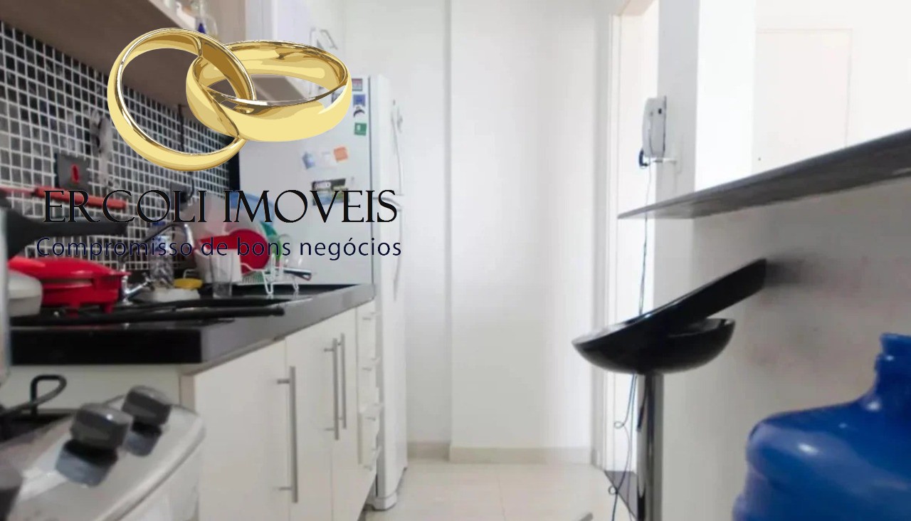 Apartamento, 2 quartos, 66 m² - Foto 11