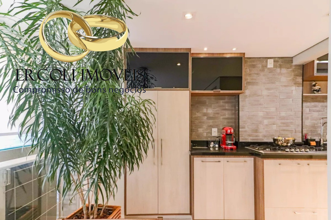 Apartamento, 2 quartos, 85 m² - Foto 25