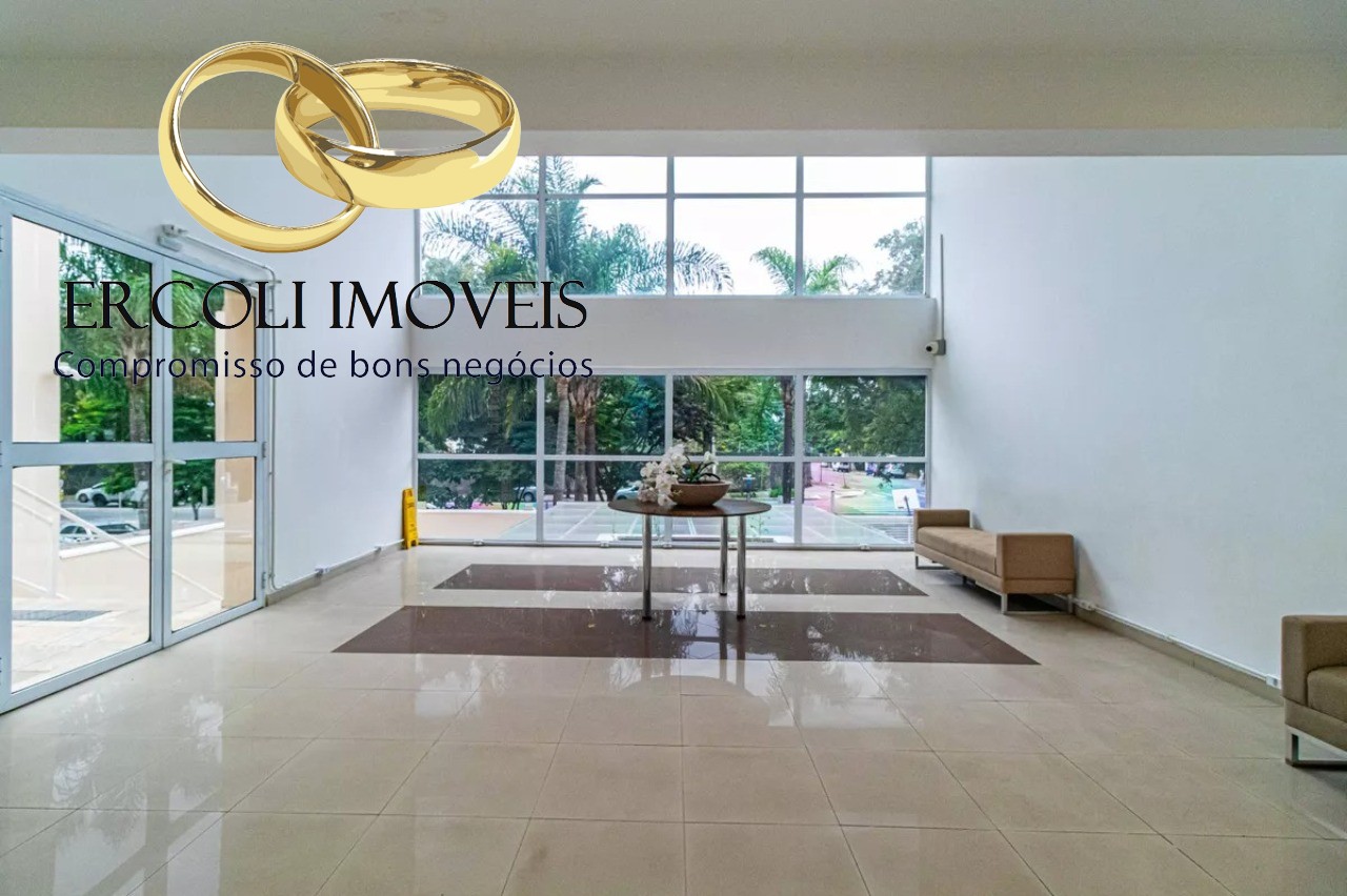 Apartamento, 2 quartos, 85 m² - Foto 21