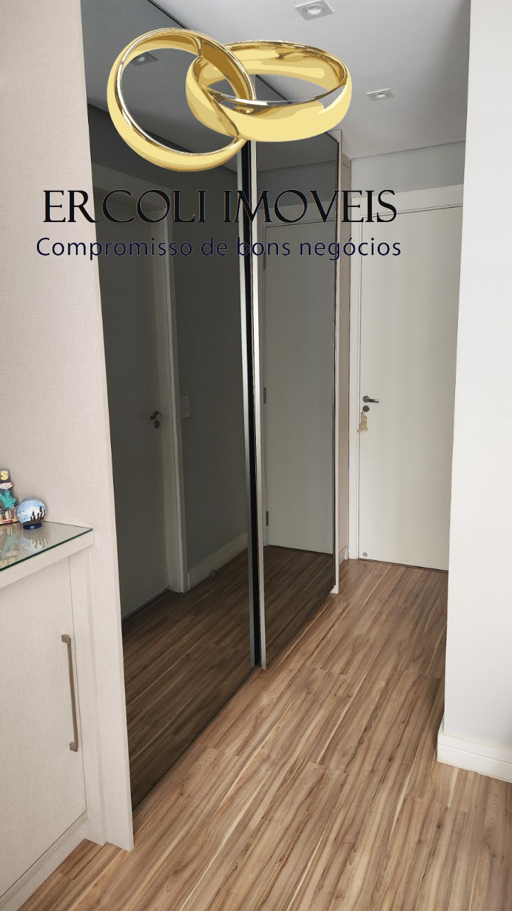 Apartamento, 2 quartos, 85 m² - Foto 29
