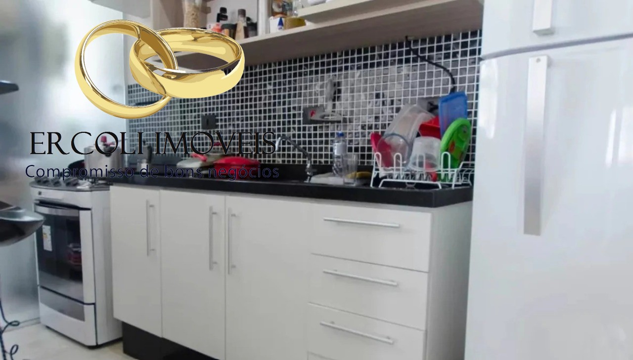 Apartamento, 2 quartos, 66 m² - Foto 3
