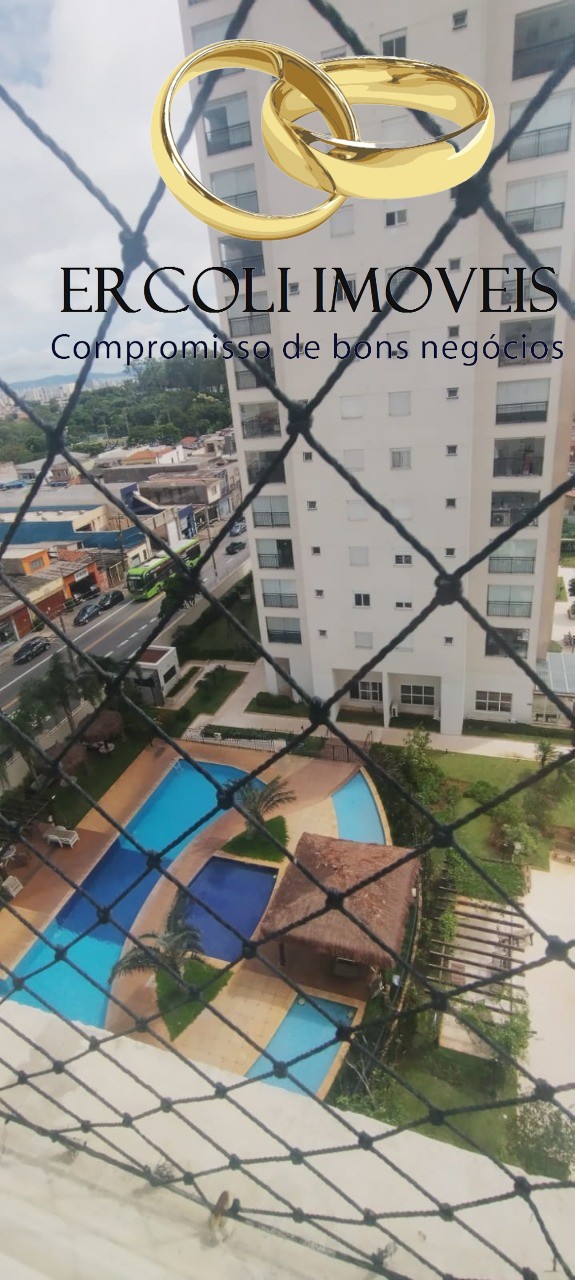 Apartamento, 2 quartos, 66 m² - Foto 23