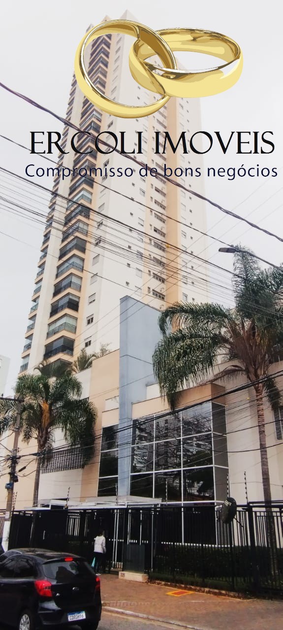 Apartamento, 2 quartos, 66 m² - Foto 31