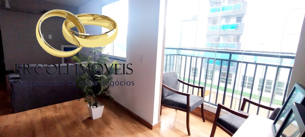 Apartamento, 2 quartos, 56 m² - Foto 1
