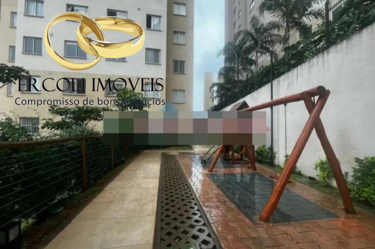 Apartamento, 2 quartos, 45 m² - Foto 1