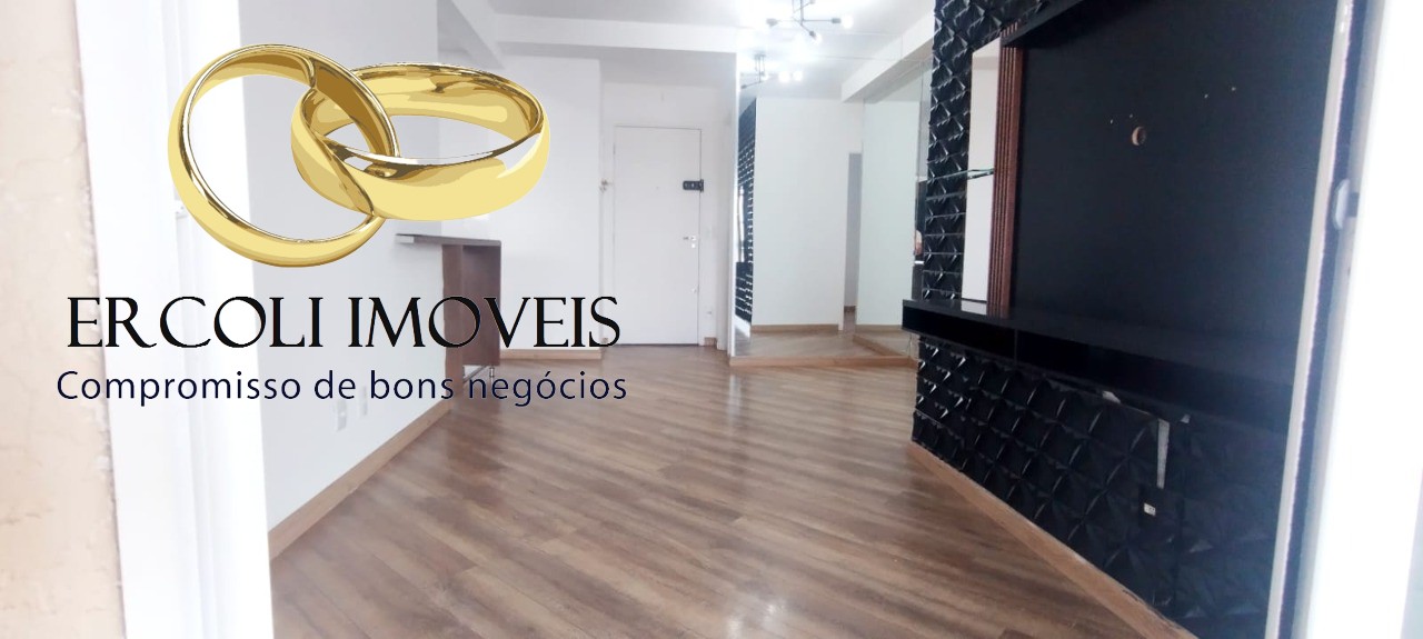 Apartamento, 2 quartos, 66 m² - Foto 14
