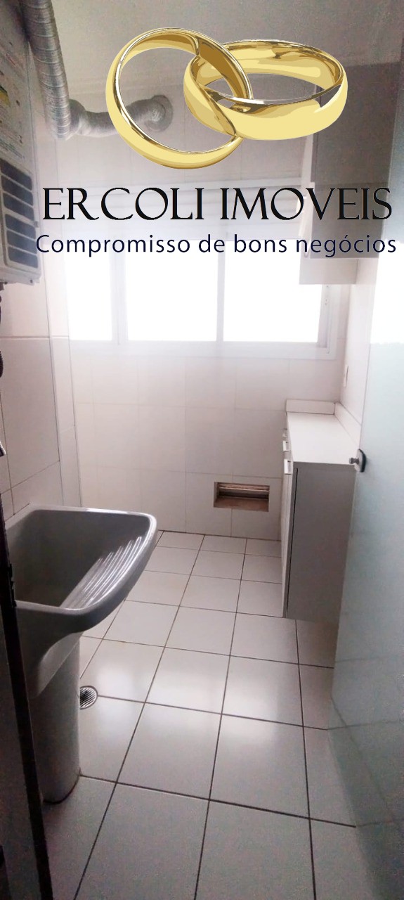 Apartamento, 2 quartos, 66 m² - Foto 13