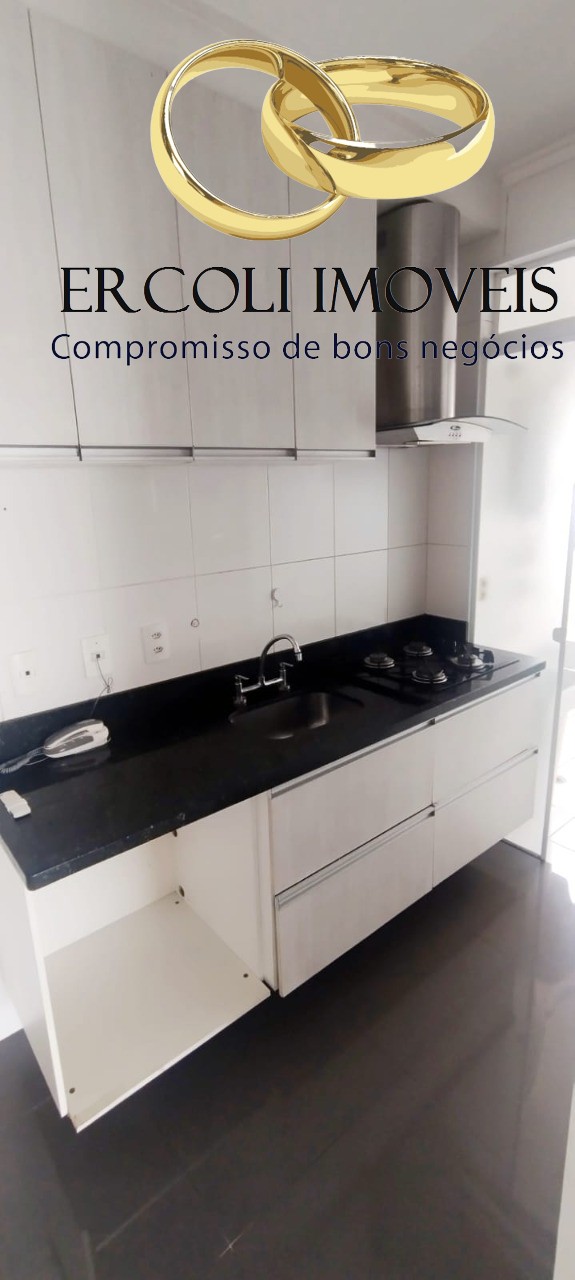 Apartamento, 2 quartos, 66 m² - Foto 7