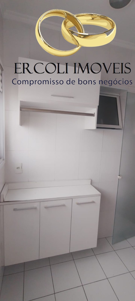 Apartamento, 2 quartos, 66 m² - Foto 10