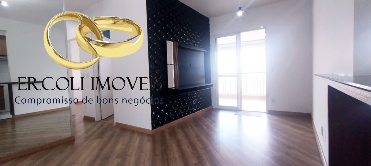 Apartamento, 2 quartos, 66 m² - Foto 4