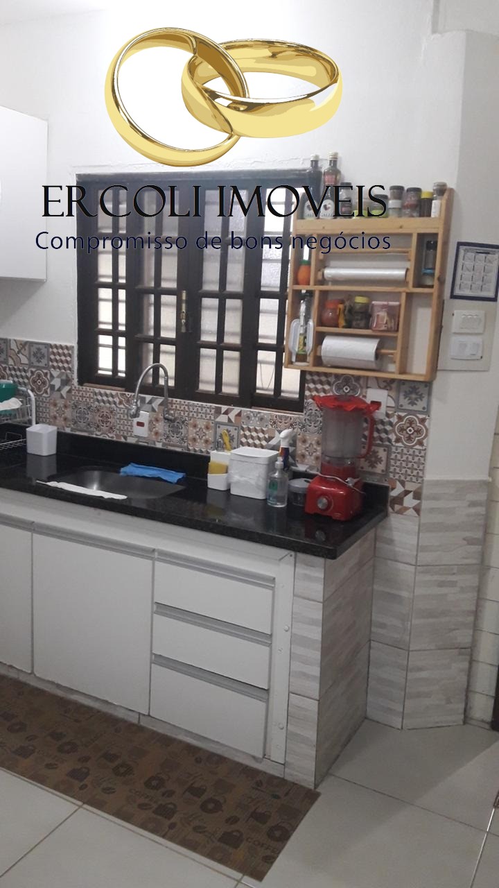 Chácara, 2 quartos - Foto 15