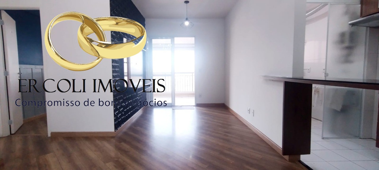 Apartamento, 2 quartos, 66 m² - Foto 3