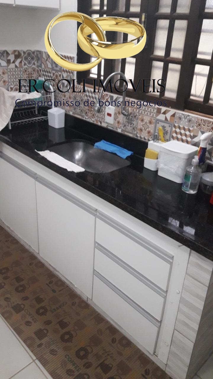 Chácara, 2 quartos - Foto 14