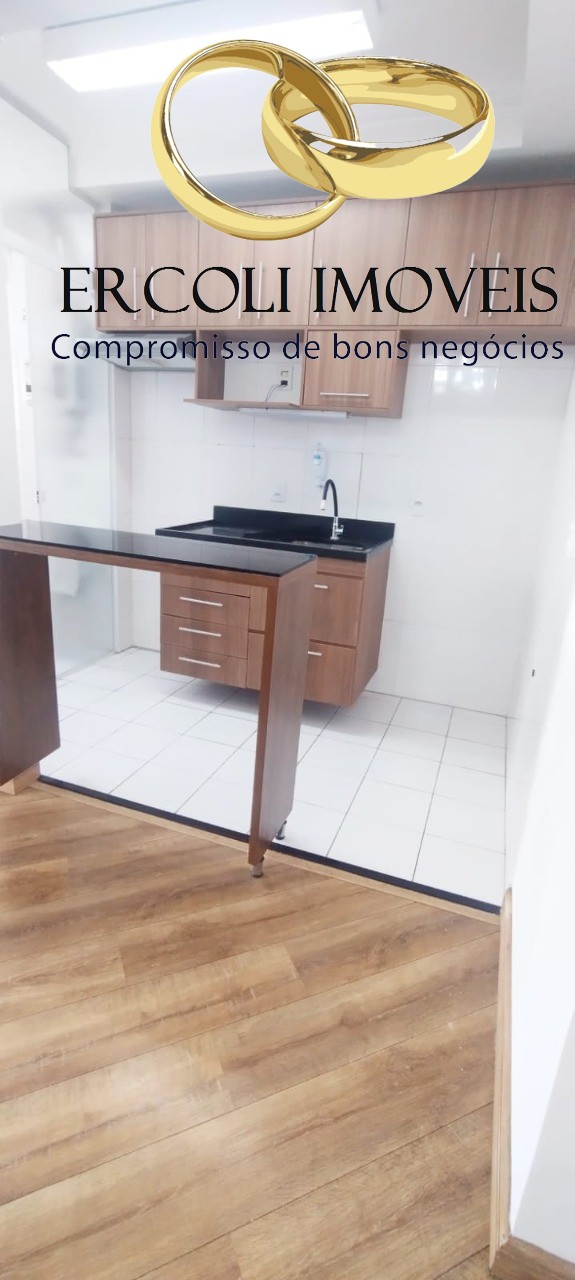 Apartamento, 2 quartos, 66 m² - Foto 11