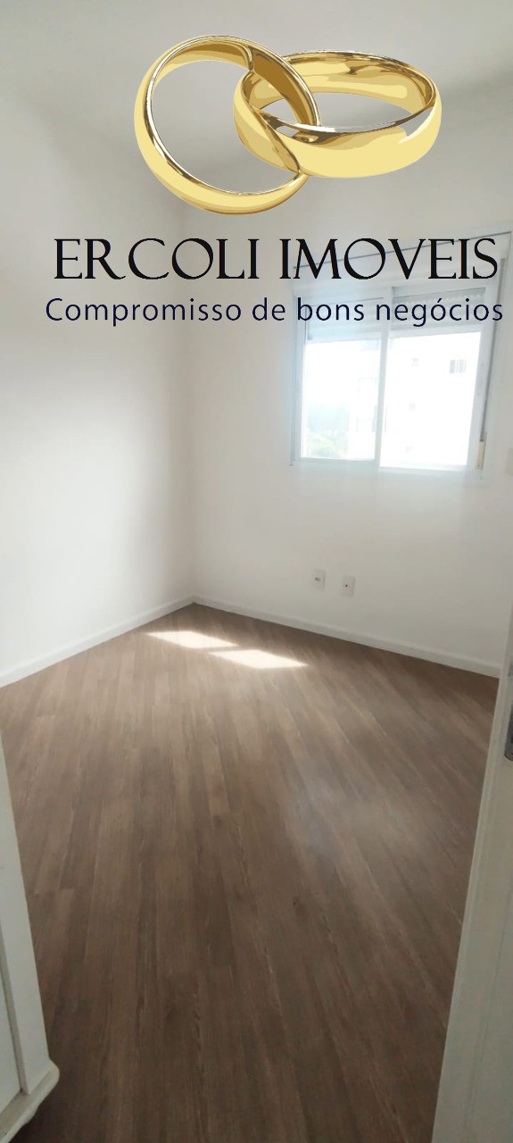 Apartamento, 2 quartos, 66 m² - Foto 22