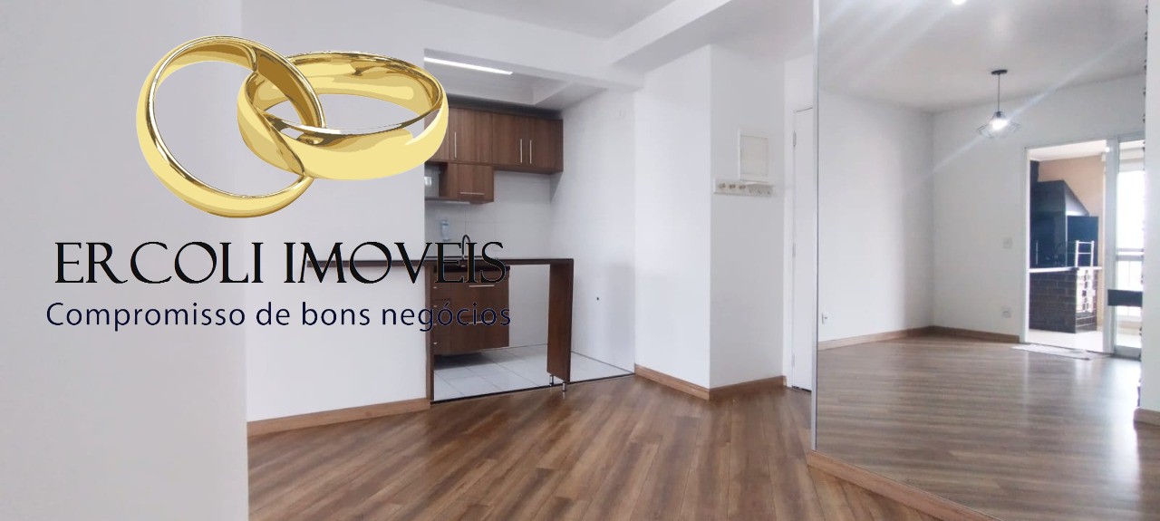 Apartamento, 2 quartos, 66 m² - Foto 7