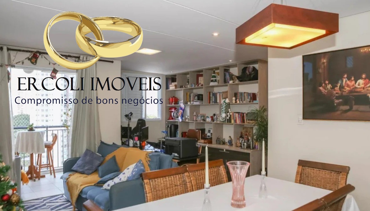 Apartamento, 2 quartos, 70 m² - Foto 1