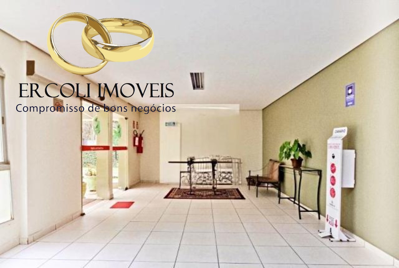 Apartamento, 2 quartos, 57 m² - Foto 24
