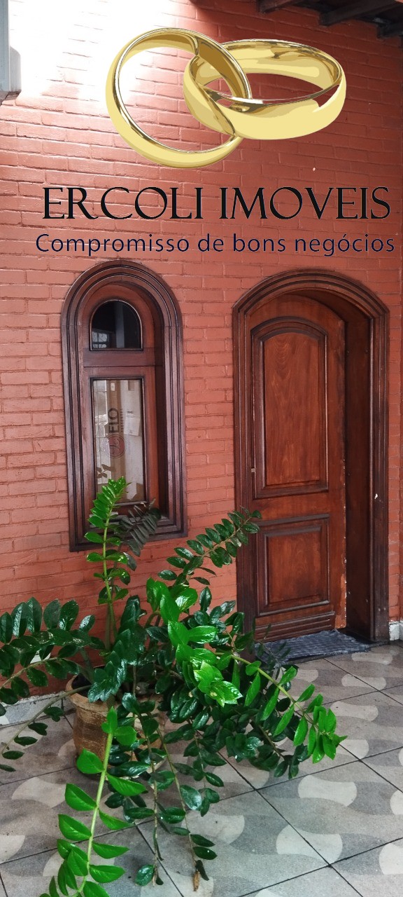 Depósito-Galpão, 80 m² - Foto 12