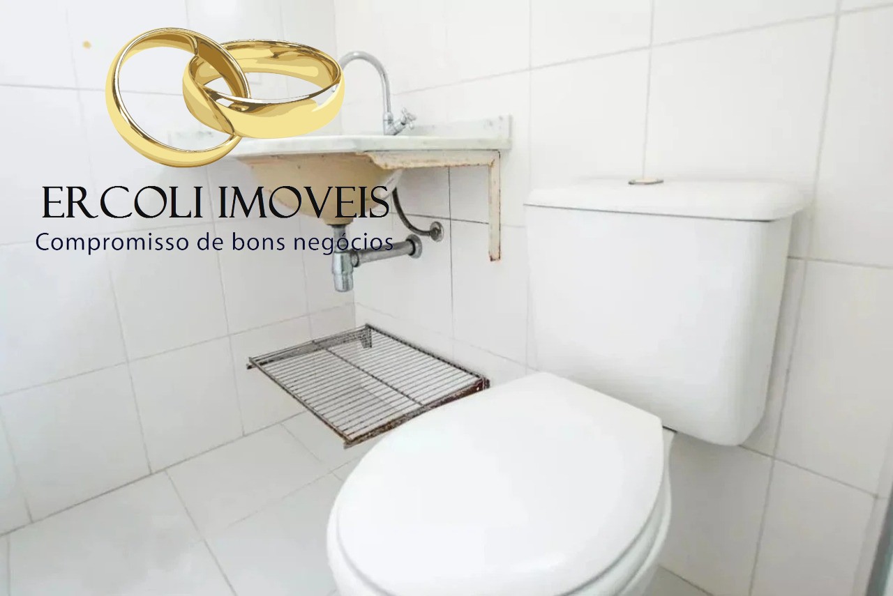 Apartamento, 2 quartos, 60 m² - Foto 31