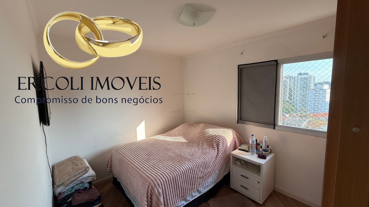 Apartamento, 3 quartos, 78 m² - Foto 13
