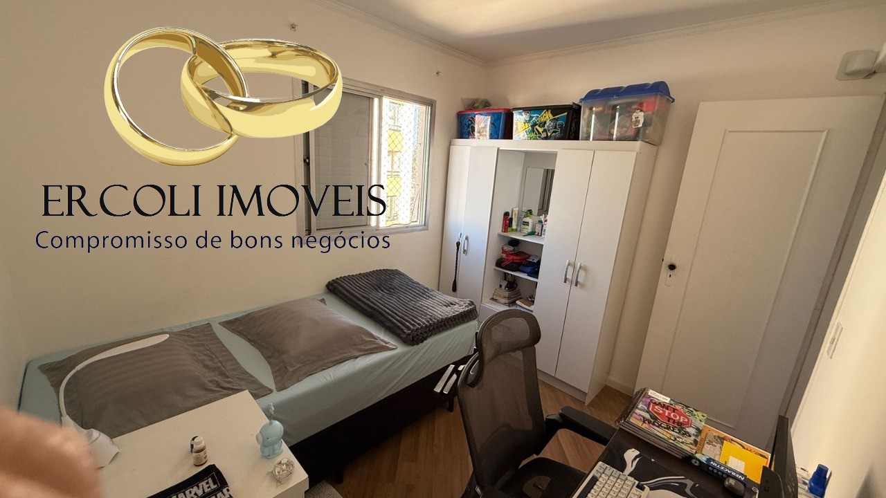 Apartamento, 3 quartos, 78 m² - Foto 12