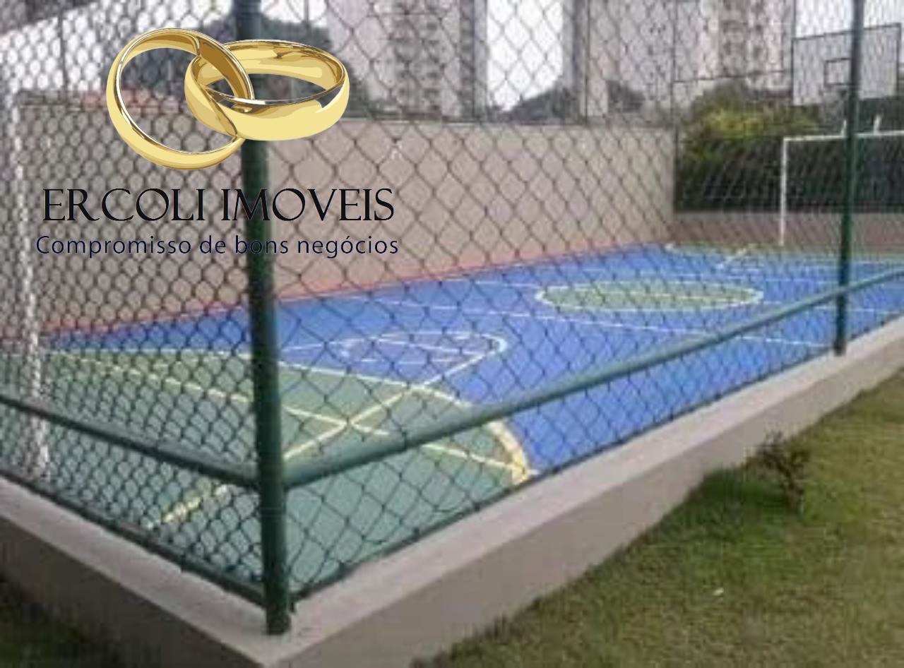 Apartamento, 2 quartos, 60 m² - Foto 32