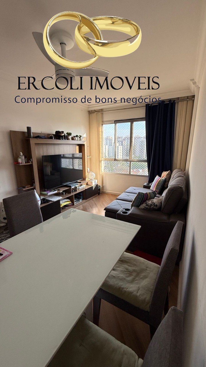 Apartamento, 3 quartos, 78 m² - Foto 2