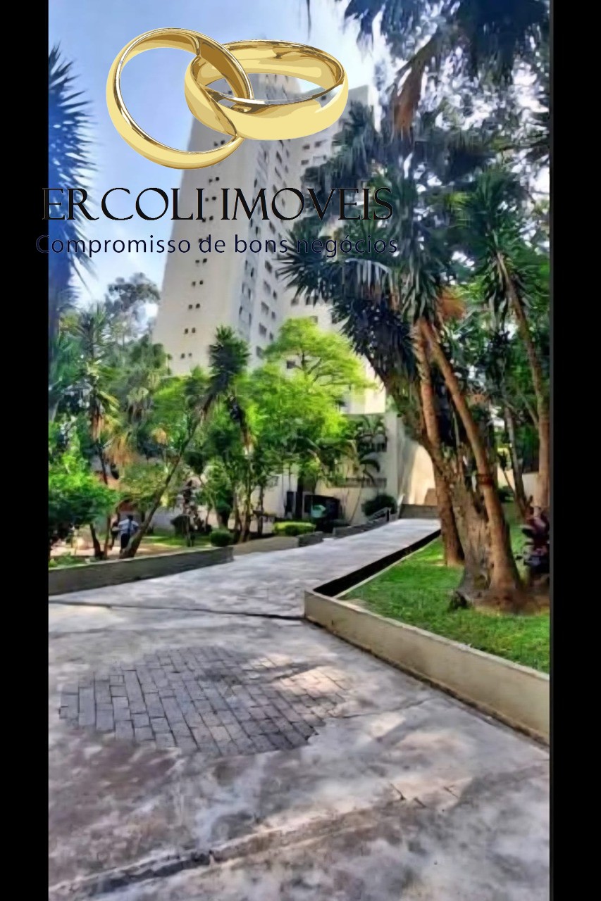Apartamento, 2 quartos, 57 m² - Foto 19