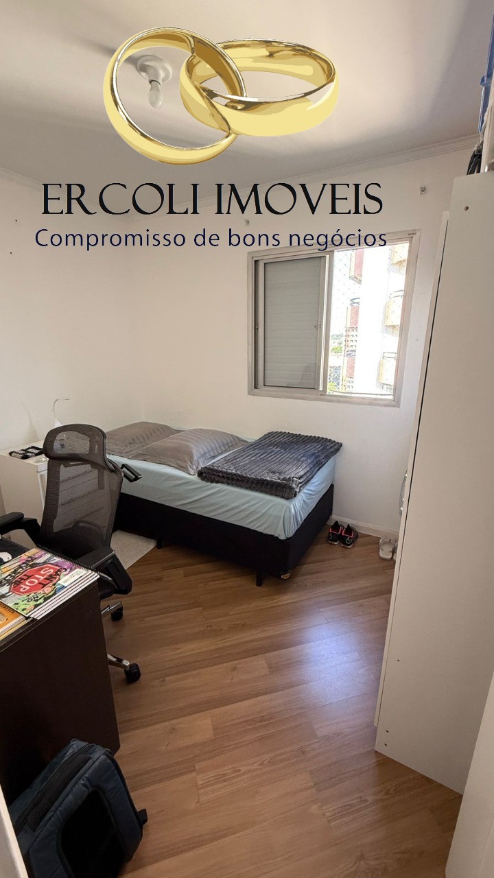 Apartamento, 3 quartos, 78 m² - Foto 9