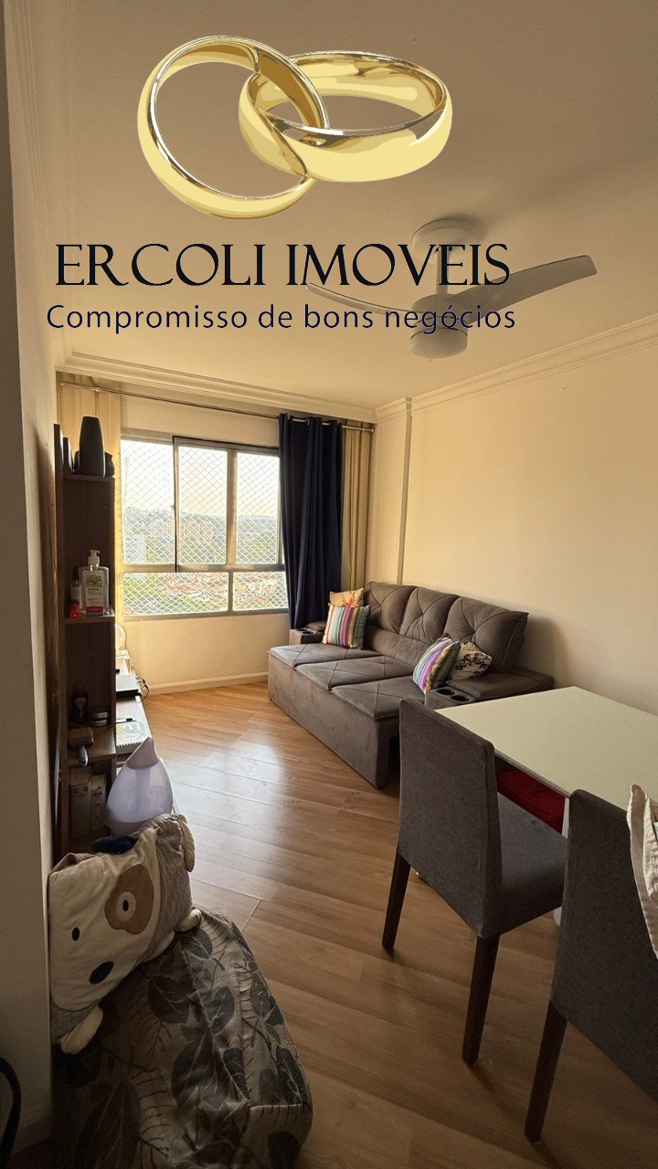 Apartamento, 3 quartos, 78 m² - Foto 1