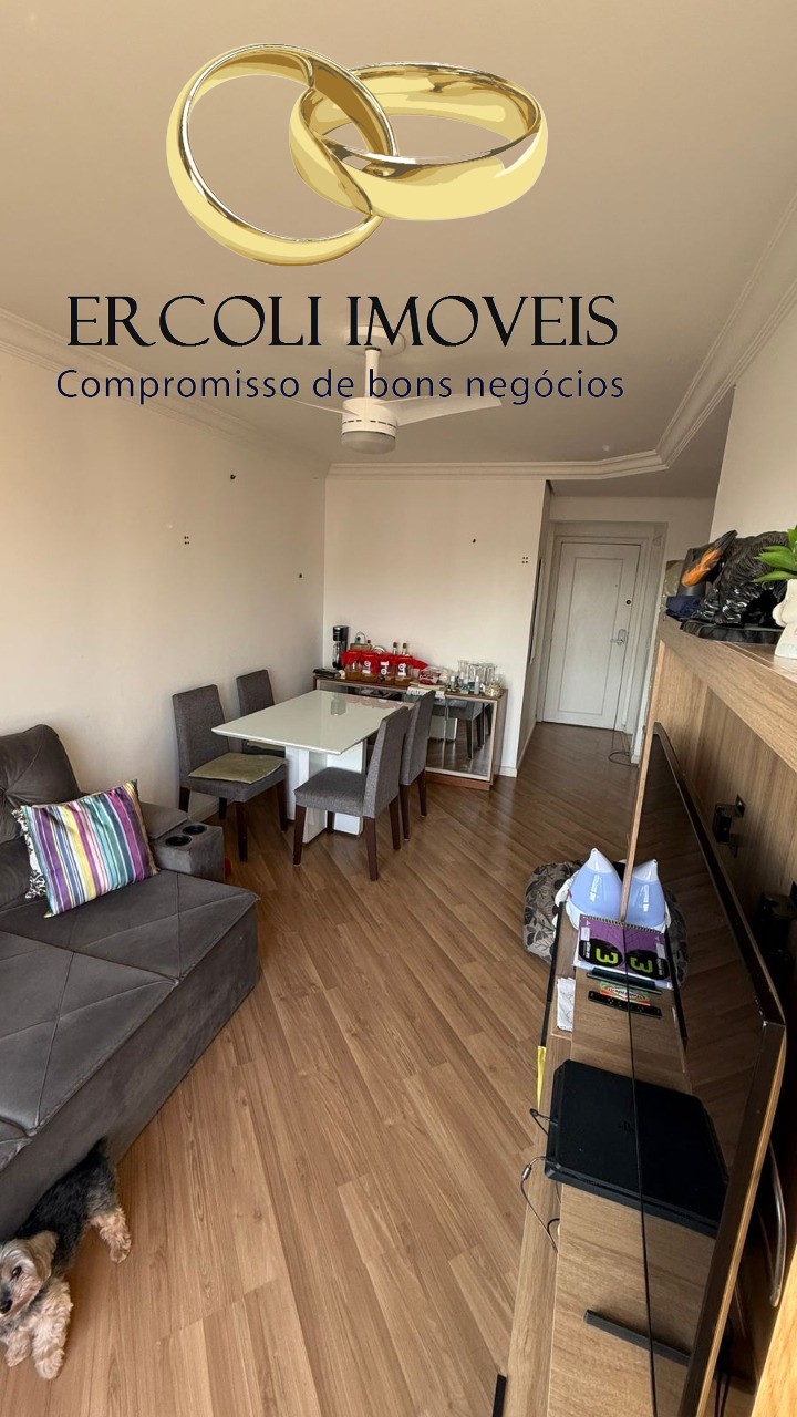 Apartamento, 3 quartos, 78 m² - Foto 4