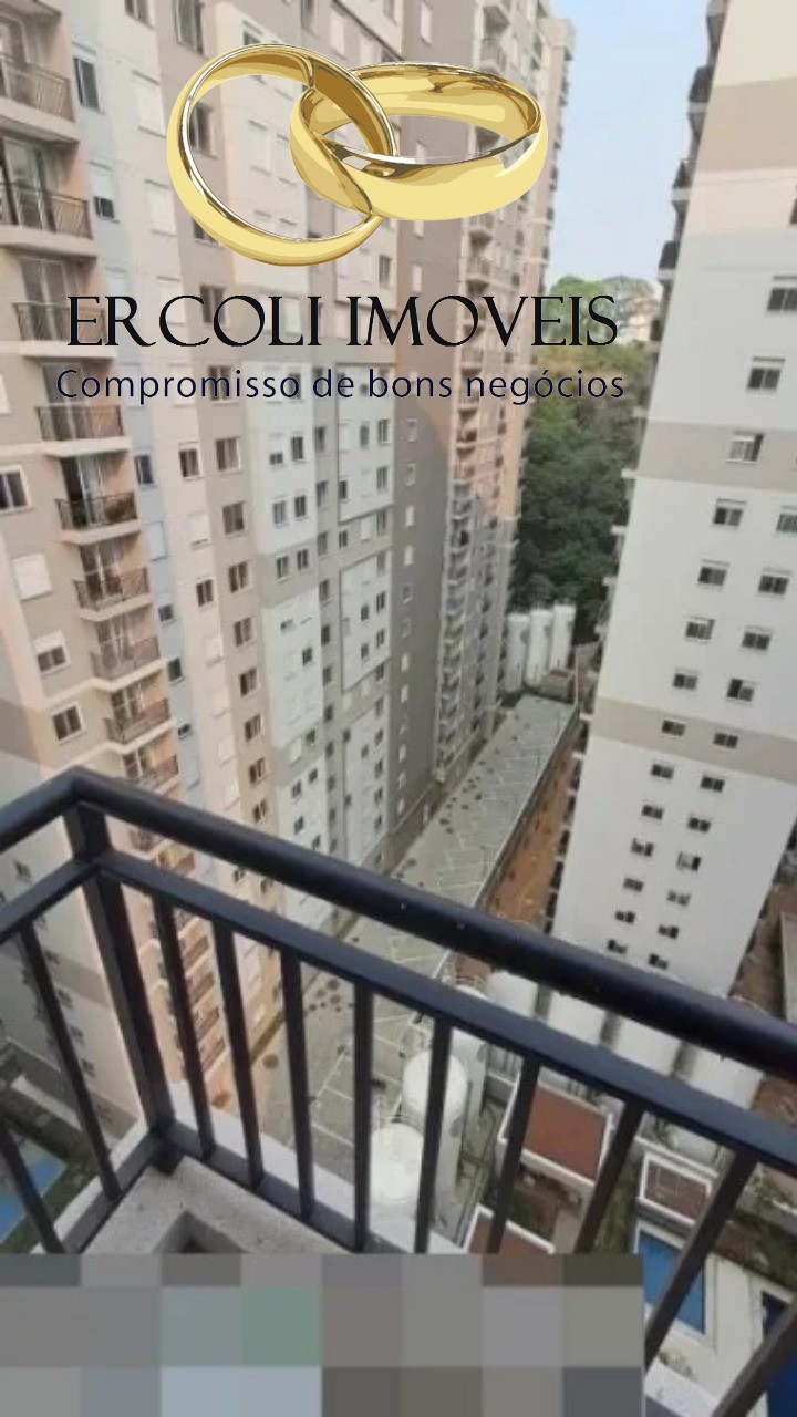 Apartamento, 2 quartos, 35 m² - Foto 1