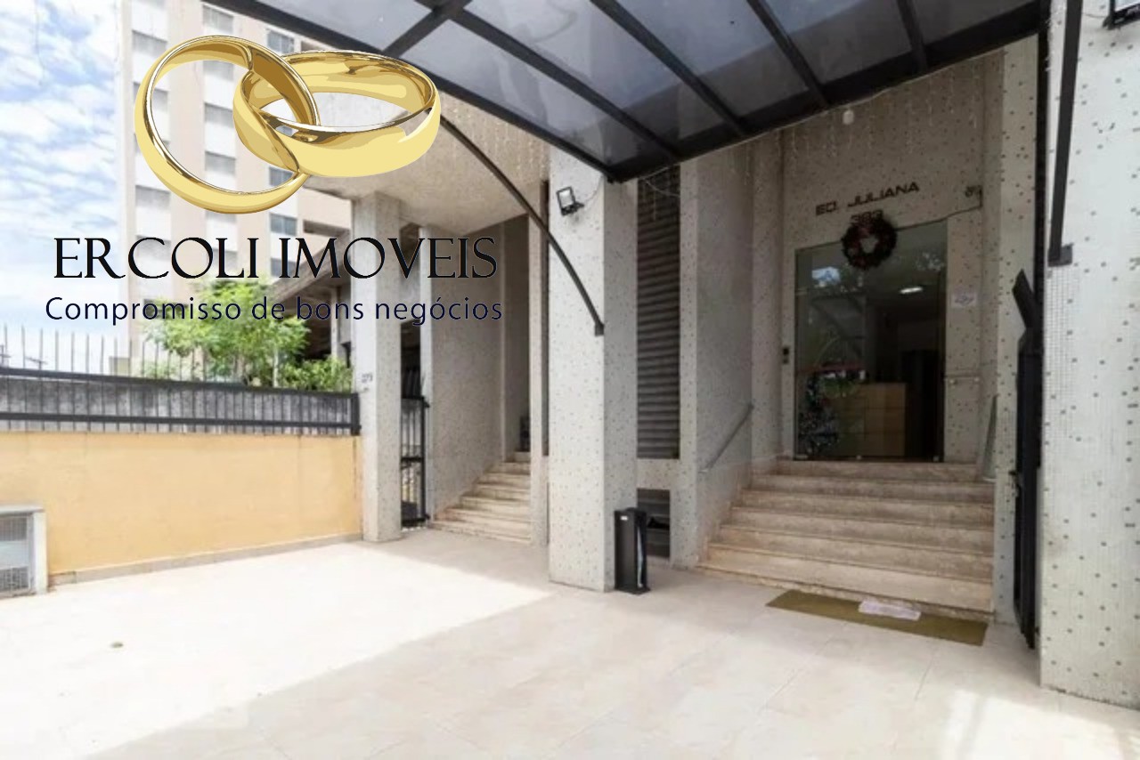 Apartamento, 1 quarto, 82 m² - Foto 2