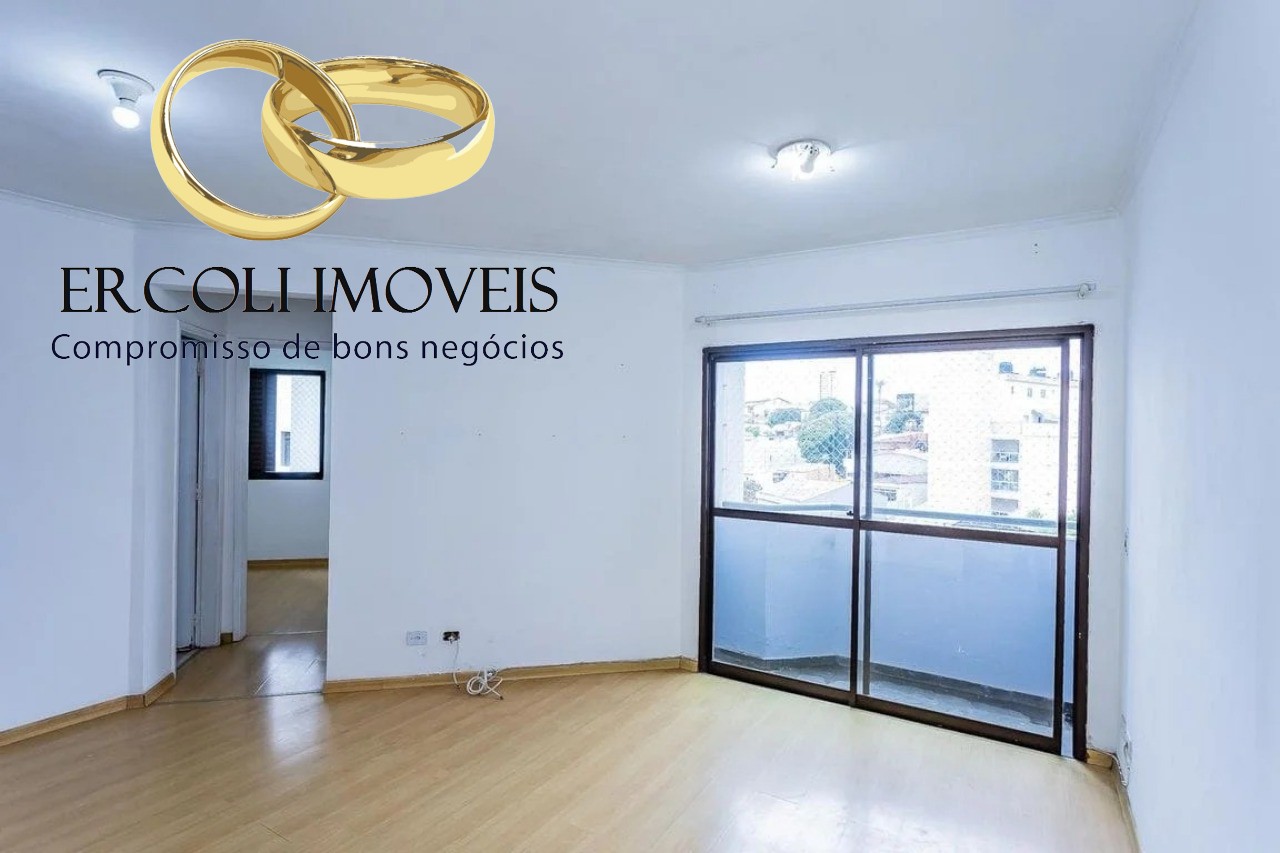 Apartamento, 2 quartos, 51 m² - Foto 1