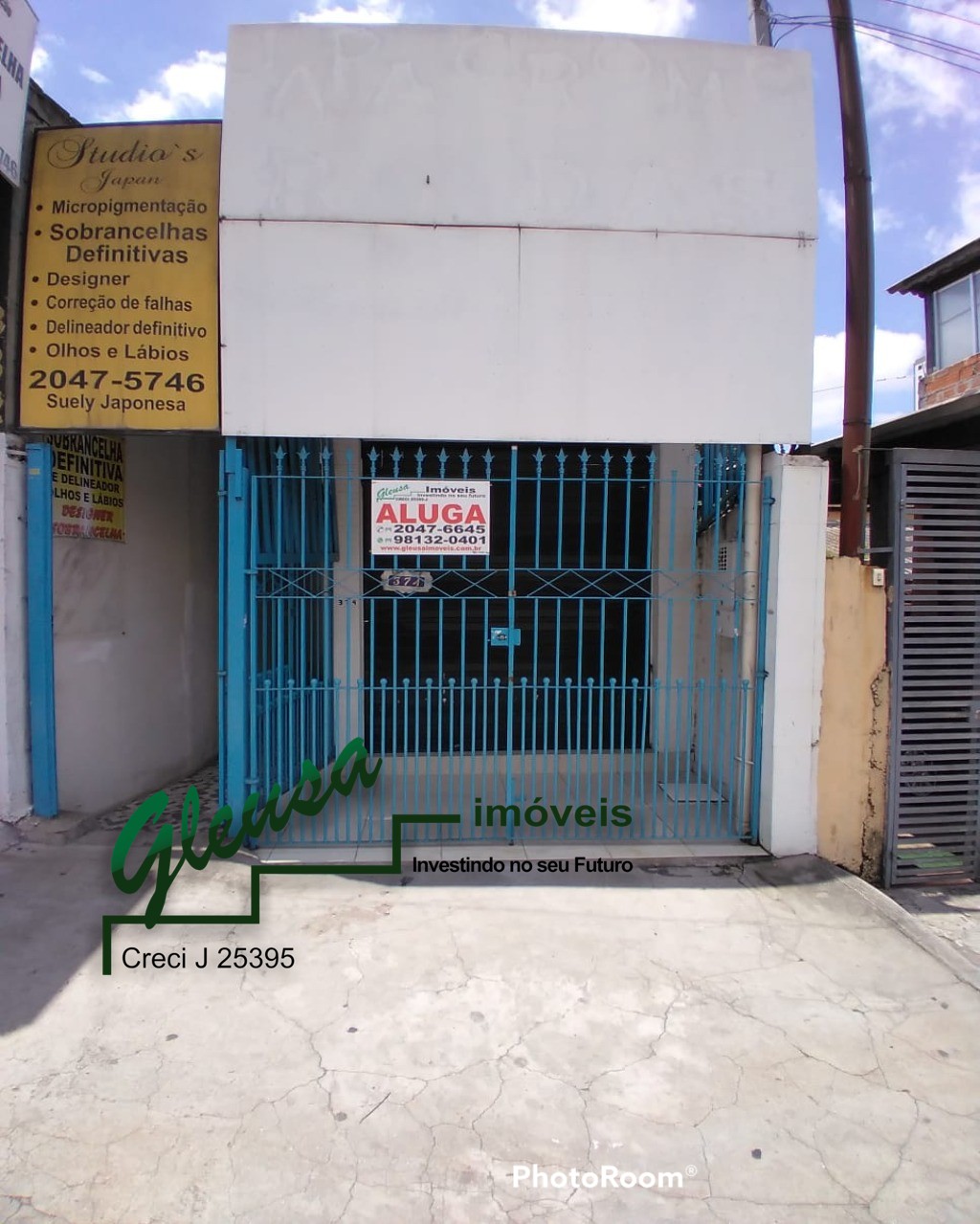 Loja-Salão para alugar, 20m² - Foto 1