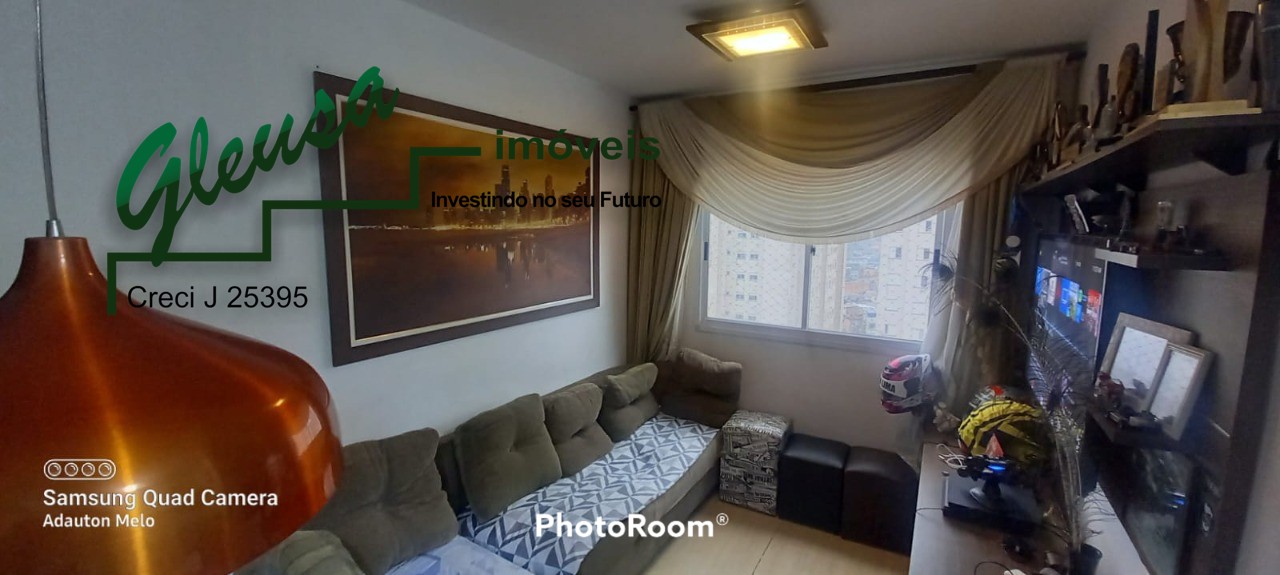 Apartamento, 2 quartos, 45 m² - Foto 1