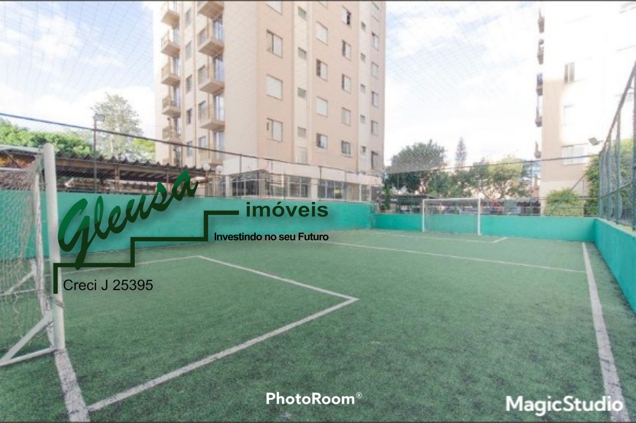 Apartamento à venda com 2 quartos, 58m² - Foto 33