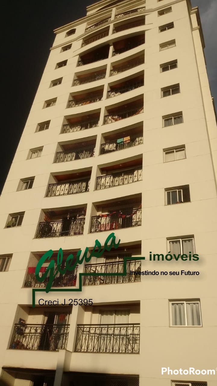 Apartamento à venda com 2 quartos, 52m² - Foto 3