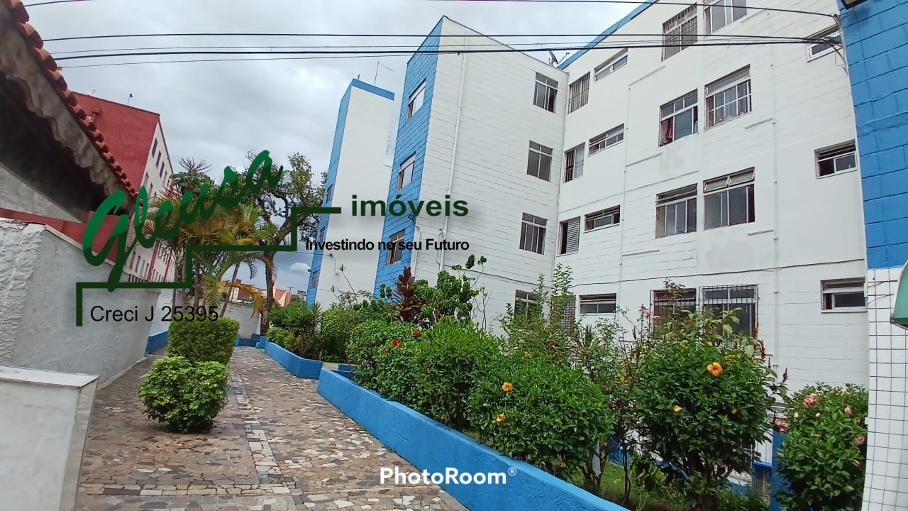 Apartamento, 2 quartos, 48 m² - Foto 1