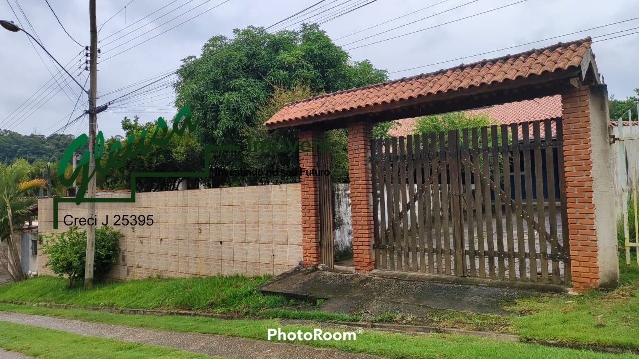 Chácara, 1000 m² - Foto 5