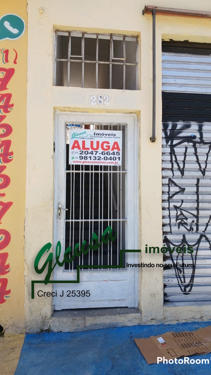 Casa, 1 quarto, 40 m² - Foto 1