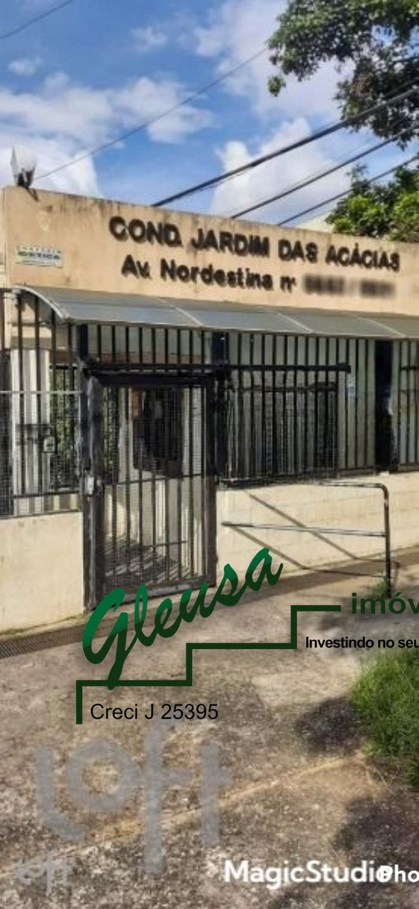 Apartamento, 2 quartos, 43 m² - Foto 1
