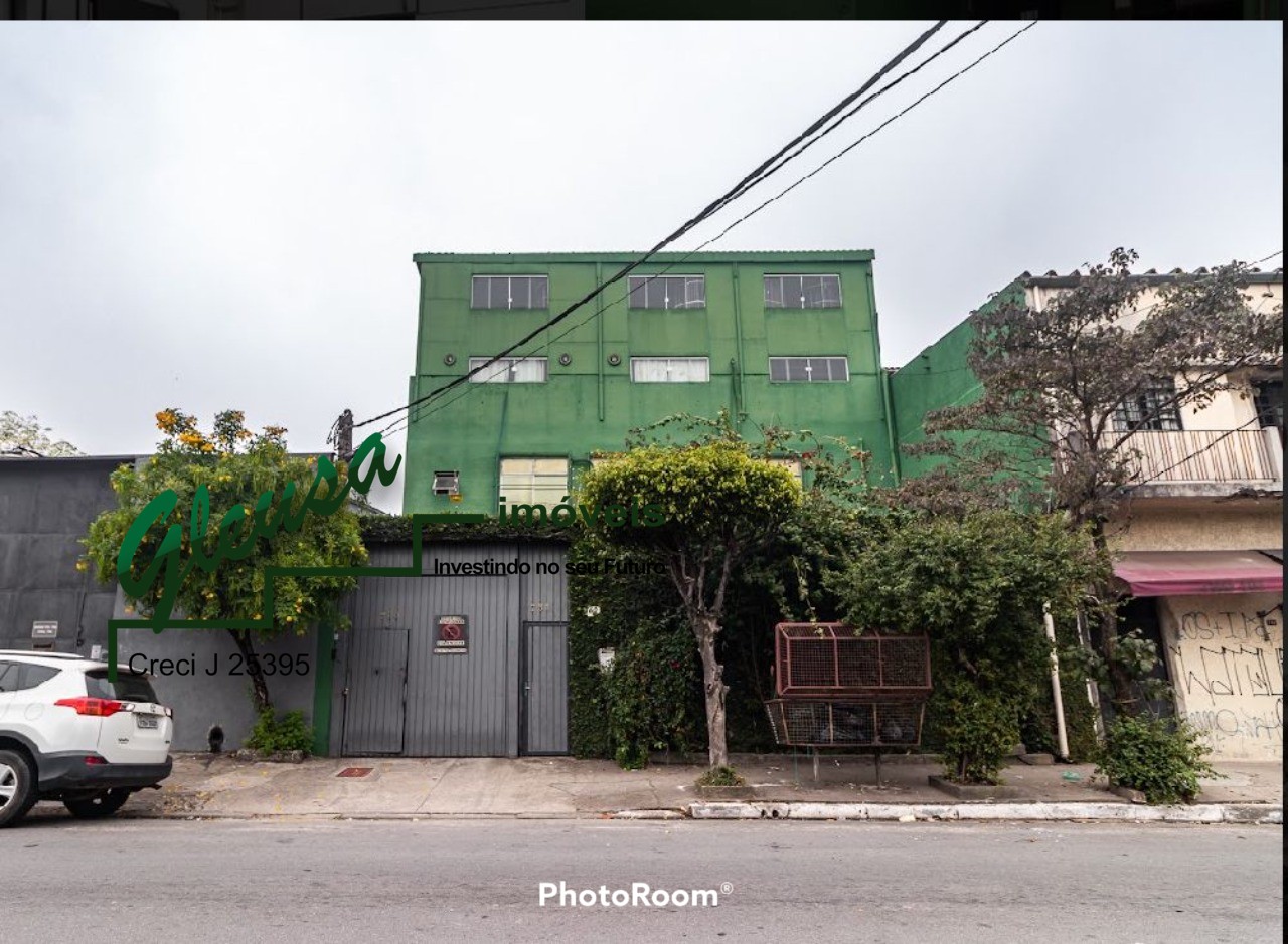 Prédio Inteiro - Foto 1