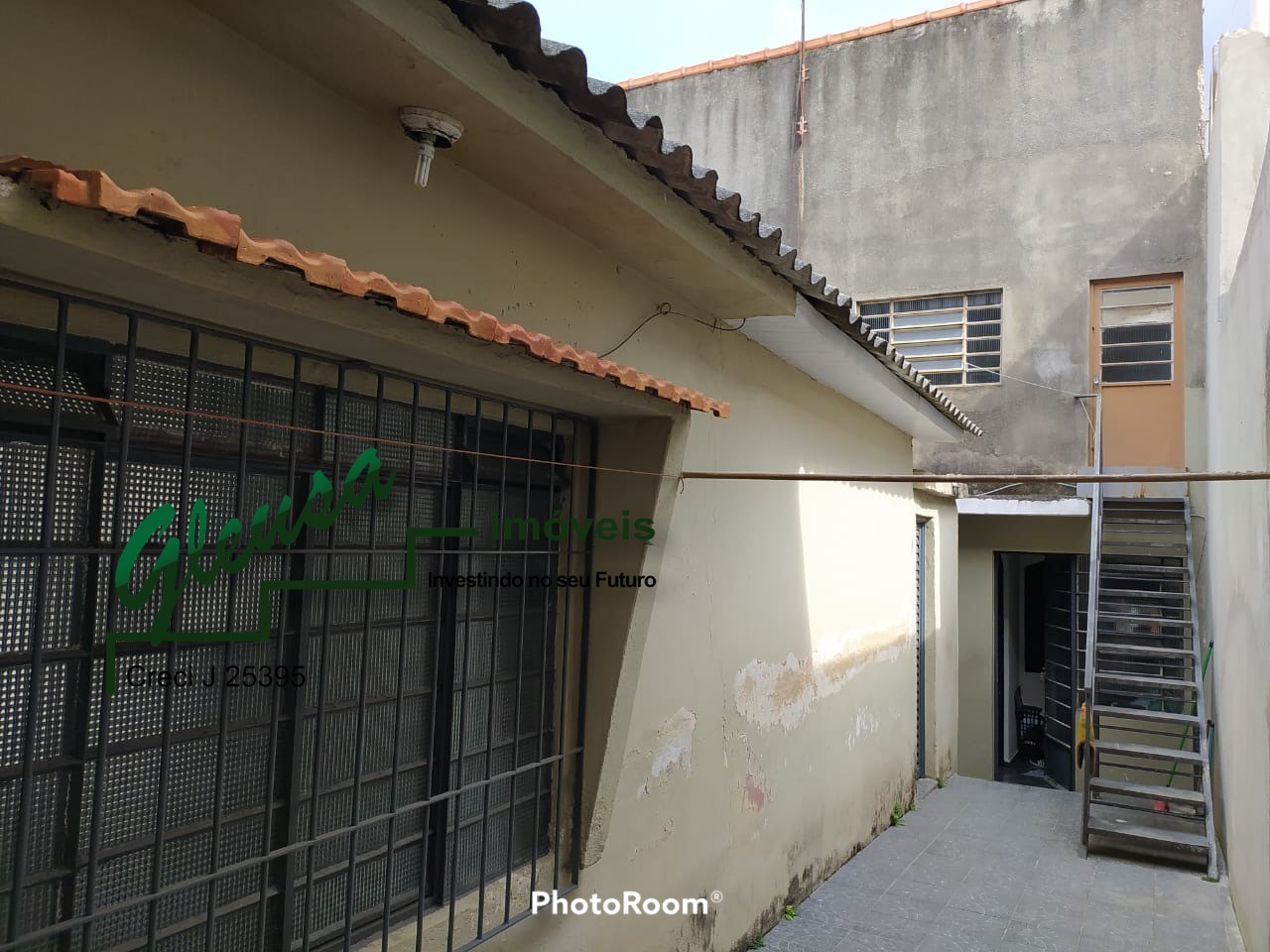 Casa para alugar com 2 quartos, 250m² - Foto 20