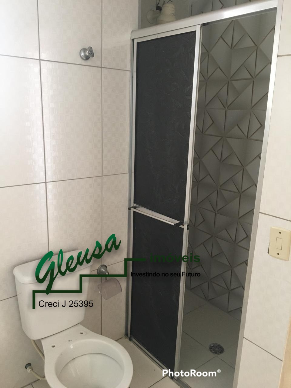 Apartamento para alugar com 2 quartos, 60m² - Foto 20