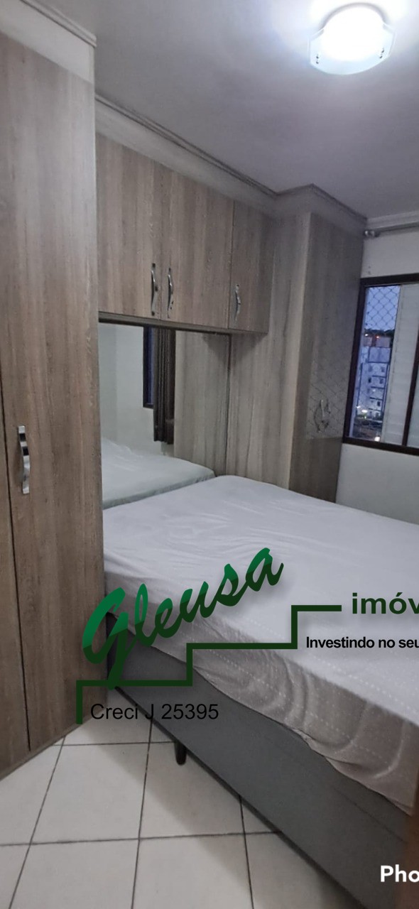 Apartamento à venda com 2 quartos, 53m² - Foto 17